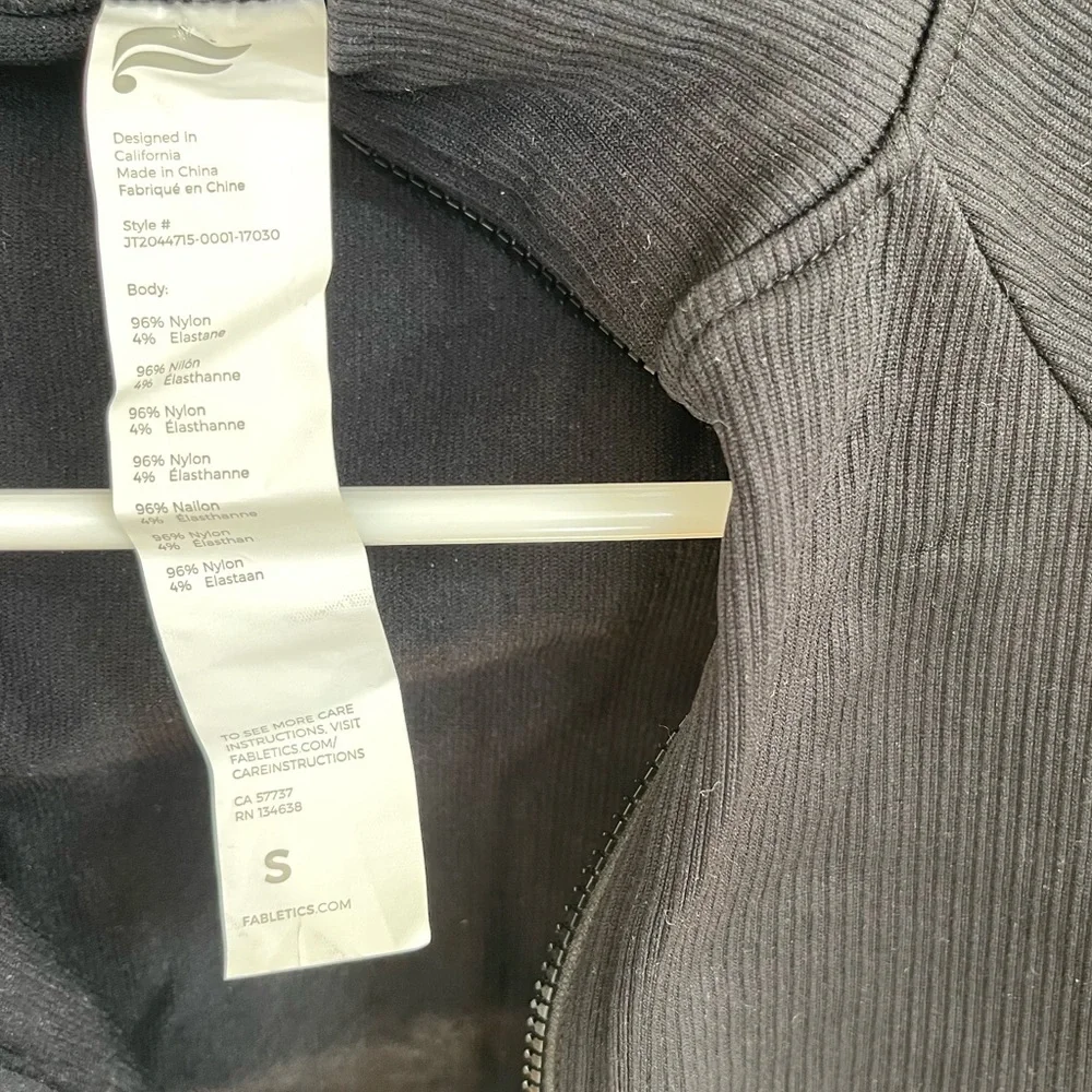 Fabletics cropped jacket - Picture 2 of 2